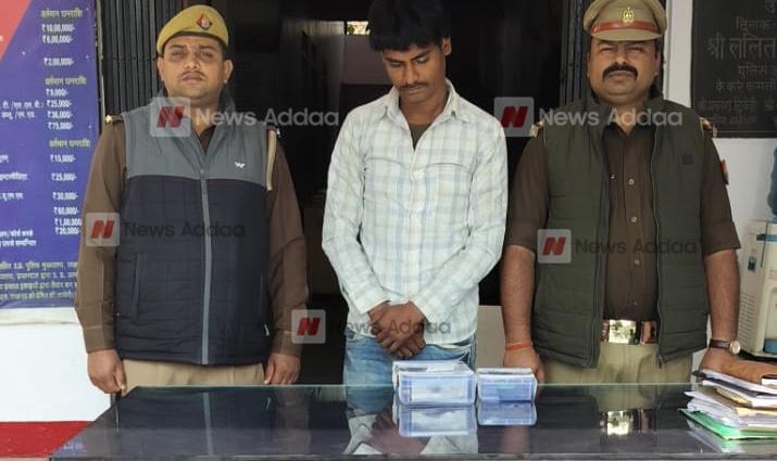 चोरी के मोबाइल व तमंचा के साथ एक अभियुक्त गिरफ्तार