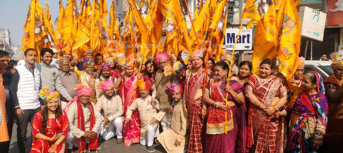 कप्तानगंज: श्री श्याम महोत्सव पर भव्य निकली निशान यात्रा