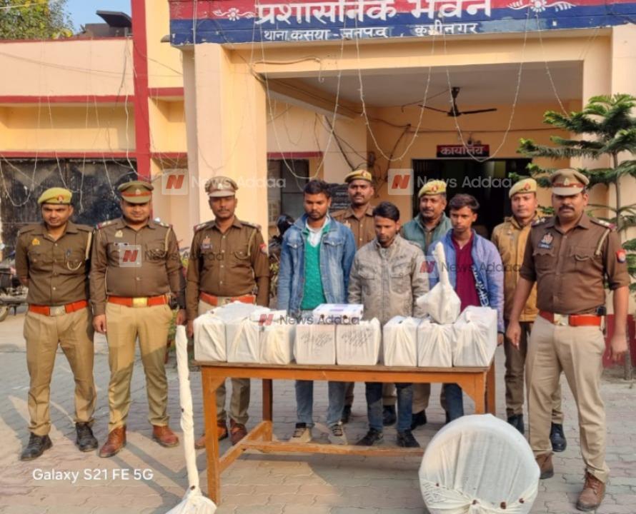 कसया: चोरी की घटना का सफल अनावरण! चोरी के सामान के साथ तीन शातिर चोर गिरफ्तार व एक बाल अपचारी अभिरक्षा में