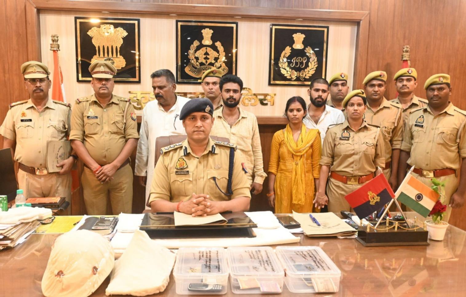 सेवरही : प्रेम प्रसंग में हुई थी अनिल की हत्या, प्रेमिका सहित चार गिरफ्तार दो दिन में स्वाट टीम और सेवरही पुलिस ने किया खुलासा