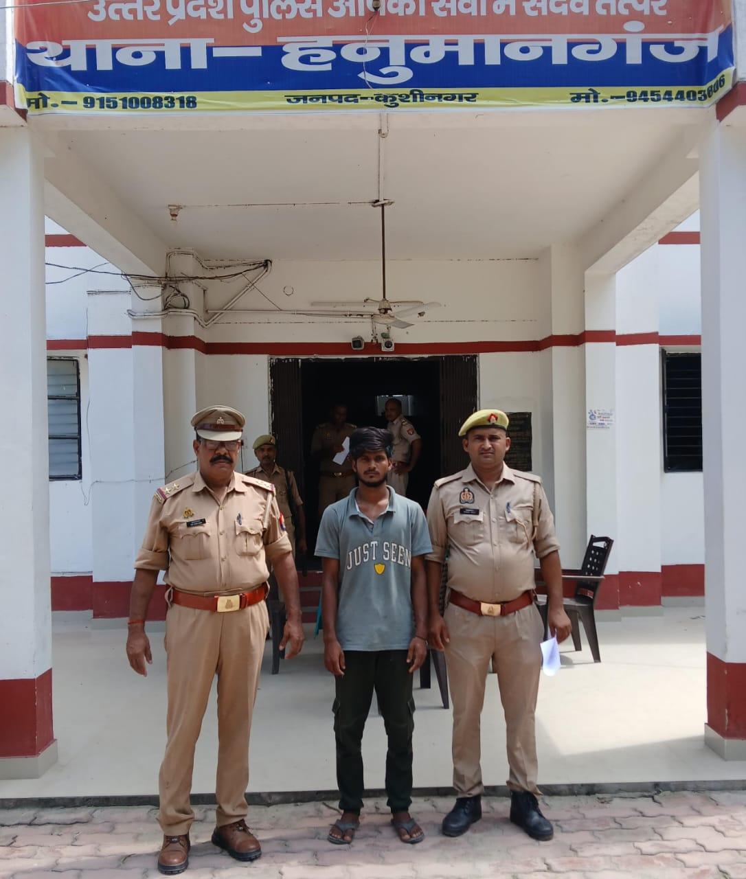 अपहरण एवं एससी एसटी के मामले में एक अभियुक्त को पुलिस ने किया गिरफ्तार