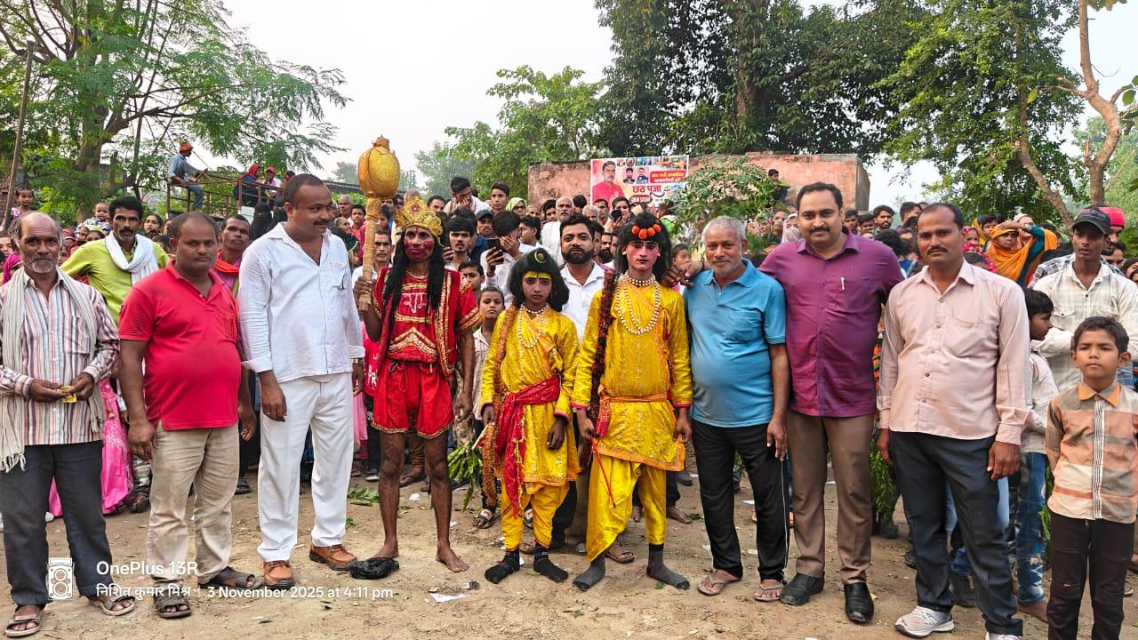 लखुआ लखुईं में विराट रावण मेले का हुआ आयोजन, आज होगा दंगल