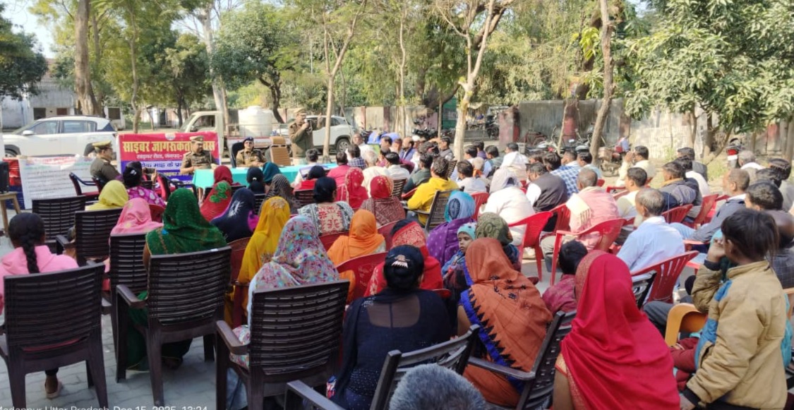 साइबर जागरुकता अभियान: सीओ खड्डा व साइबर सेल द्वारा किया गया जागरुक