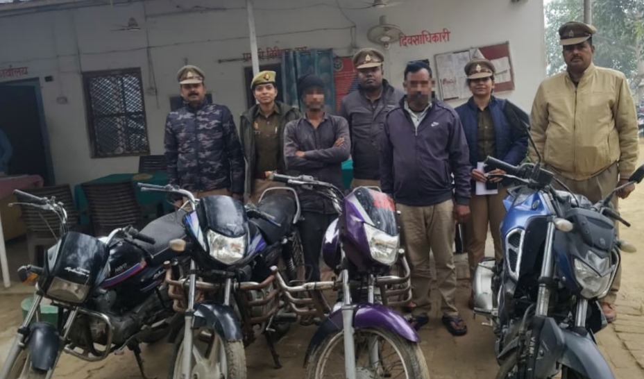 अंतरजनपदीय वाहन चोर गिरोह का भंडाफोड़, चार चोरी की मोटरसाइकिलों संग दो शातिर गिरफ्तार