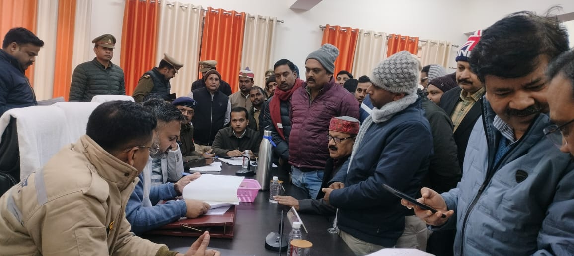 डीएम की अध्यक्षता में आयोजित सम्पूर्ण समाधान दिवस में 94 शिकायतें प्राप्त, 11 का मौके पर निस्तारण