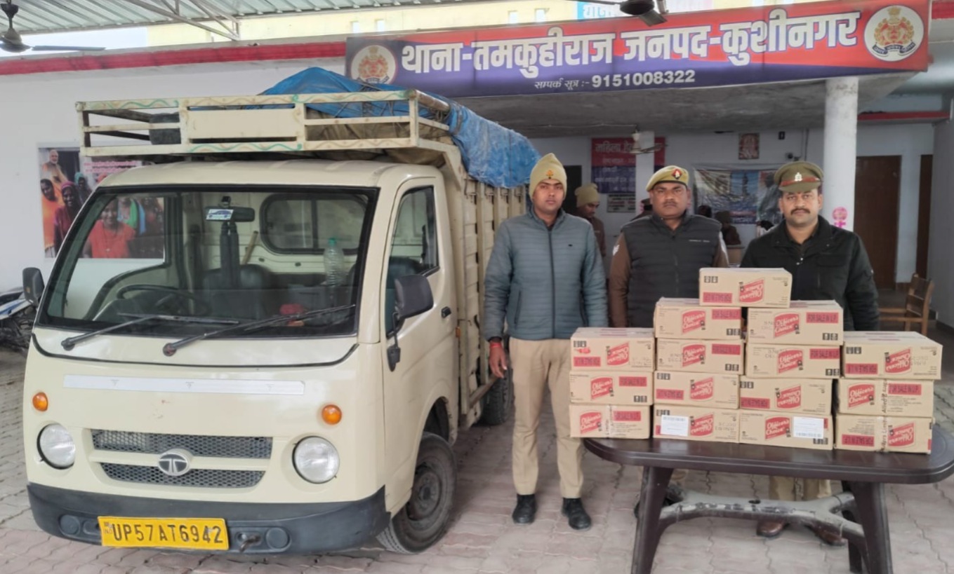 तमकुहीराज : टाटा मैजिक से पंद्रह कार्टून अंग्रेजी शराब बरामद