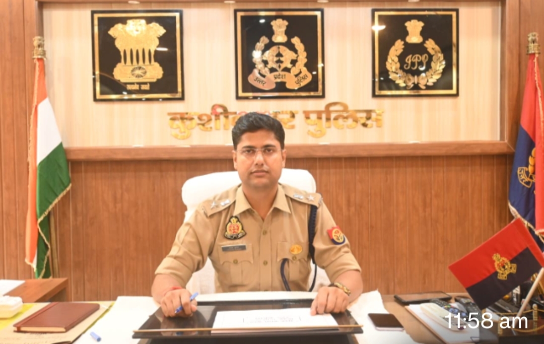 एसपी केशव कुमार की साइबर स्ट्राइक – एक महीने में 230 ठग लाइनों पर ताला, 85 मोबाइल ब्लॉक, 3 लाख रुपये लौटे पीड़ितों को”