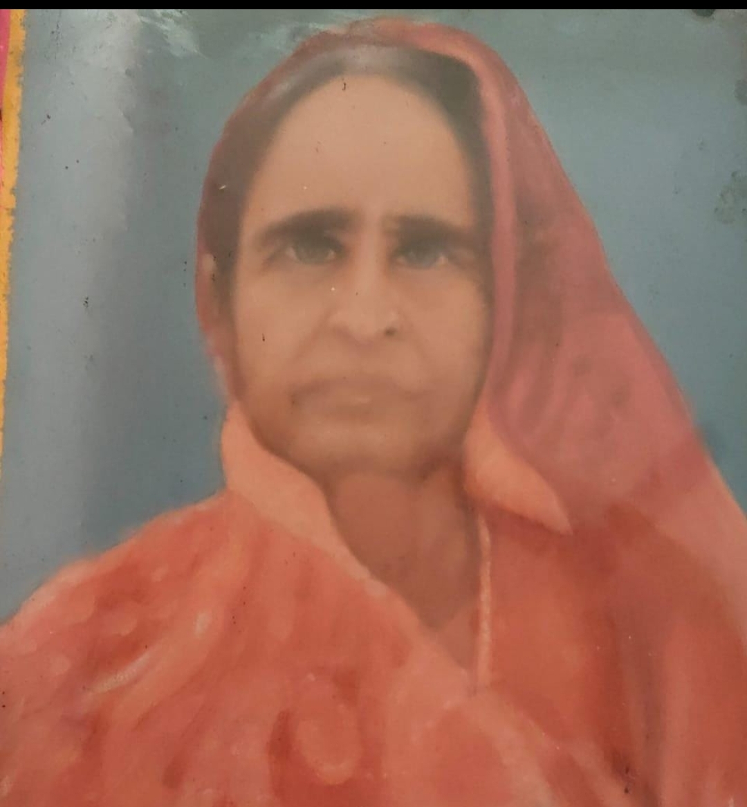 स्व. मैनावती देवी की चौदहवीं पुण्यतिथि पर बसडीला बुजुर्ग में होगा भव्य आयोजन जरूरतमंदों को वितरित होंगे कंबल व वस्त्र