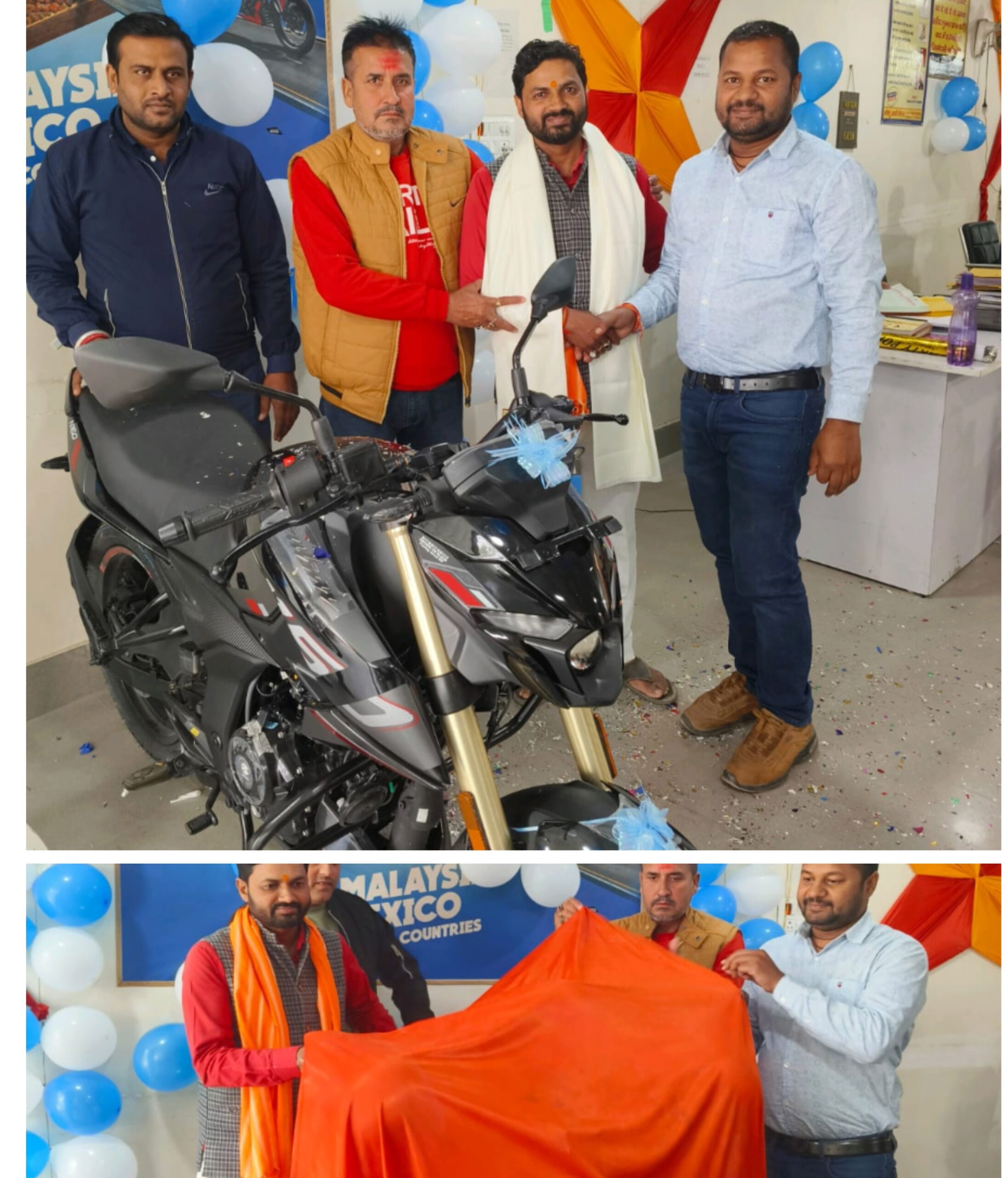 सलेमगढ़ में बजाज पल्सर N160 का भव्य अनावरण, प्रो. शैलेन्द्र उर्फ गोलू गुप्ता बने आकर्षण का केंद्र