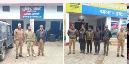 पशु तस्करों पर पुलिस का करारा प्रहार: हाटा व कसया पुलिस की कार्रवाई में 123 भैंसें मुक्त, पांच तस्कर गिरफ्तार
