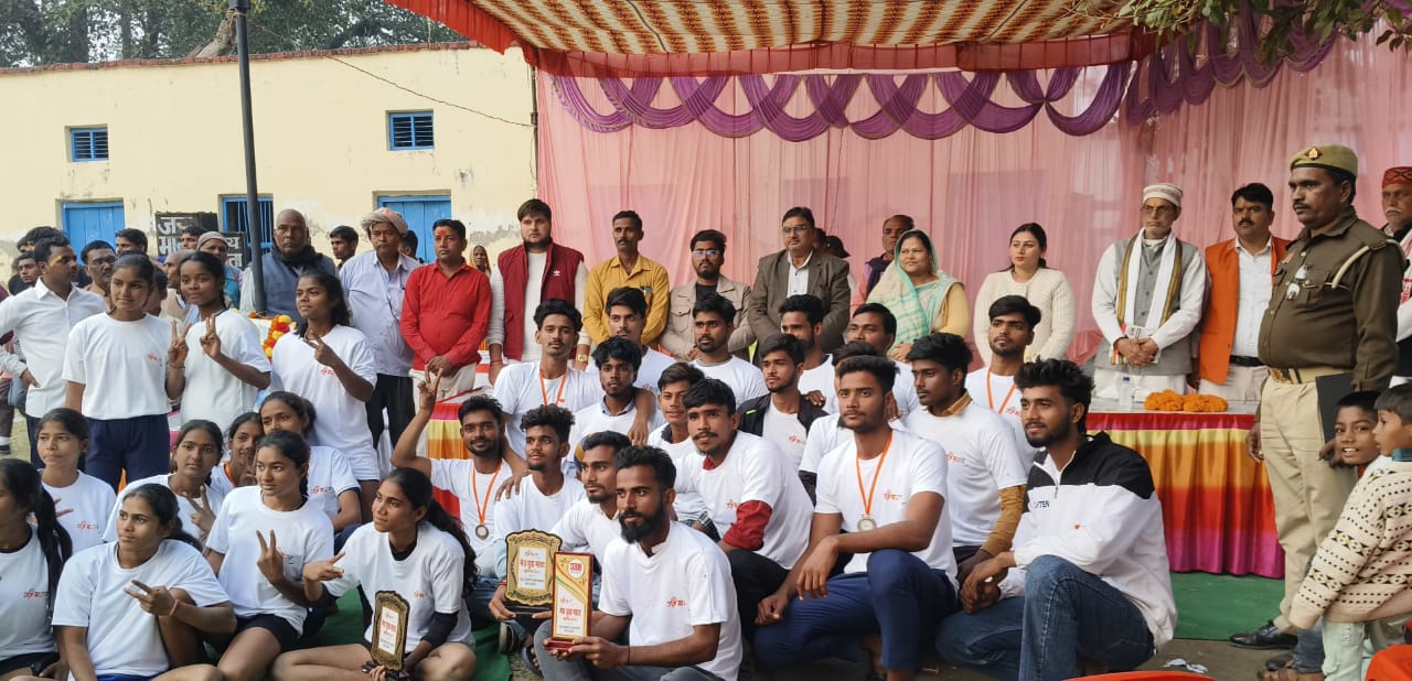 दो दिवसीय ब्लॉक स्तरीय खेल प्रतियोगिता हुआ संपन्न