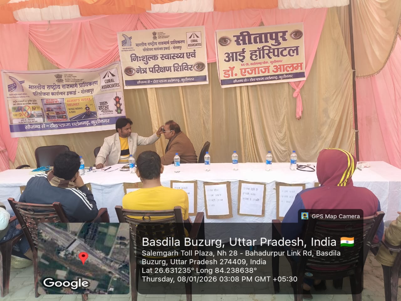 सलेमगढ़ टोल प्लाजा पर सड़क सुरक्षा की मिसाल, सैकड़ों वाहन चालकों का हुआ निःशुल्क स्वास्थ्य व नेत्र परीक्षण