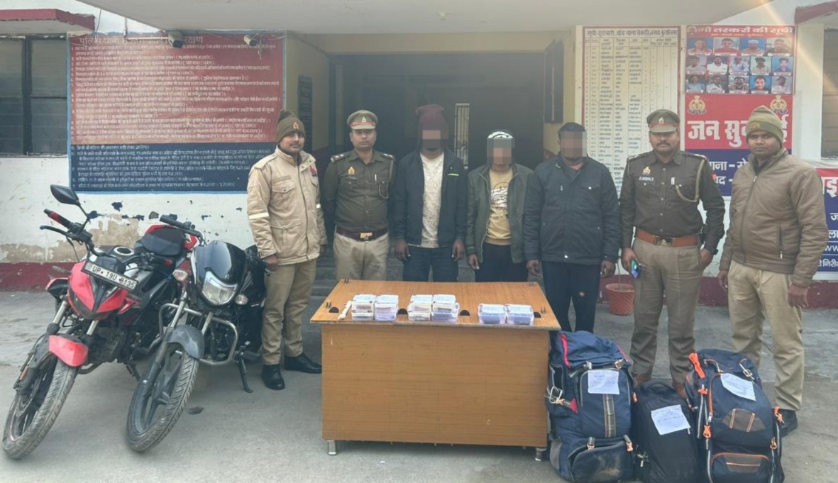 दिनदहाड़े रेकी, पलक झपकते चोरी! सेवरही पुलिस ने अंतरजनपदीय शातिर चोर गैंग को दबोचा,   नकदी-मोबाइल-बाइक बरामद