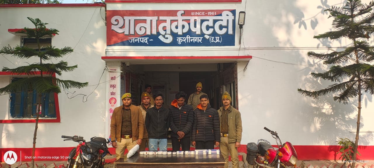 तुर्कपट्टी : अंतरजनपदीय चोरी गैंग का भंडाफोड़, तीन शातिर गिरफ्तार, लाखों के जेवरात व नकदी बरामद