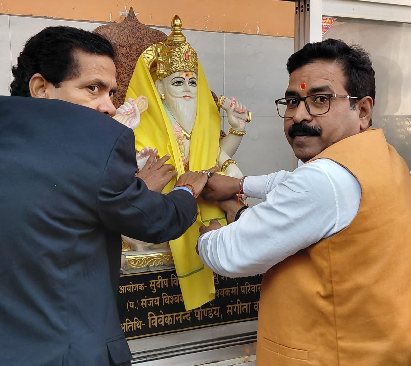 विश्वकर्मा जयंती पर रहा हर्षोल्लास का माहौल