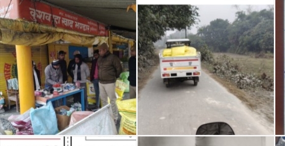 तमकुहीराज : खाद की कालाबाज़ारी पर पुलिस का शिकंजा बिहार भेजी जा रही 46 बोरी यूरिया व 6 बोरी केमिकल जब्त