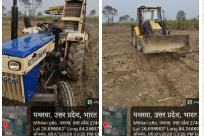 अवैध मिट्टी खनन पर जीरो टॉलरेंस, एक जेसीबी के साथ दो लोडर जब्त जिला खनन अधिकारी कुशीनगर का बड़ा प्रहार