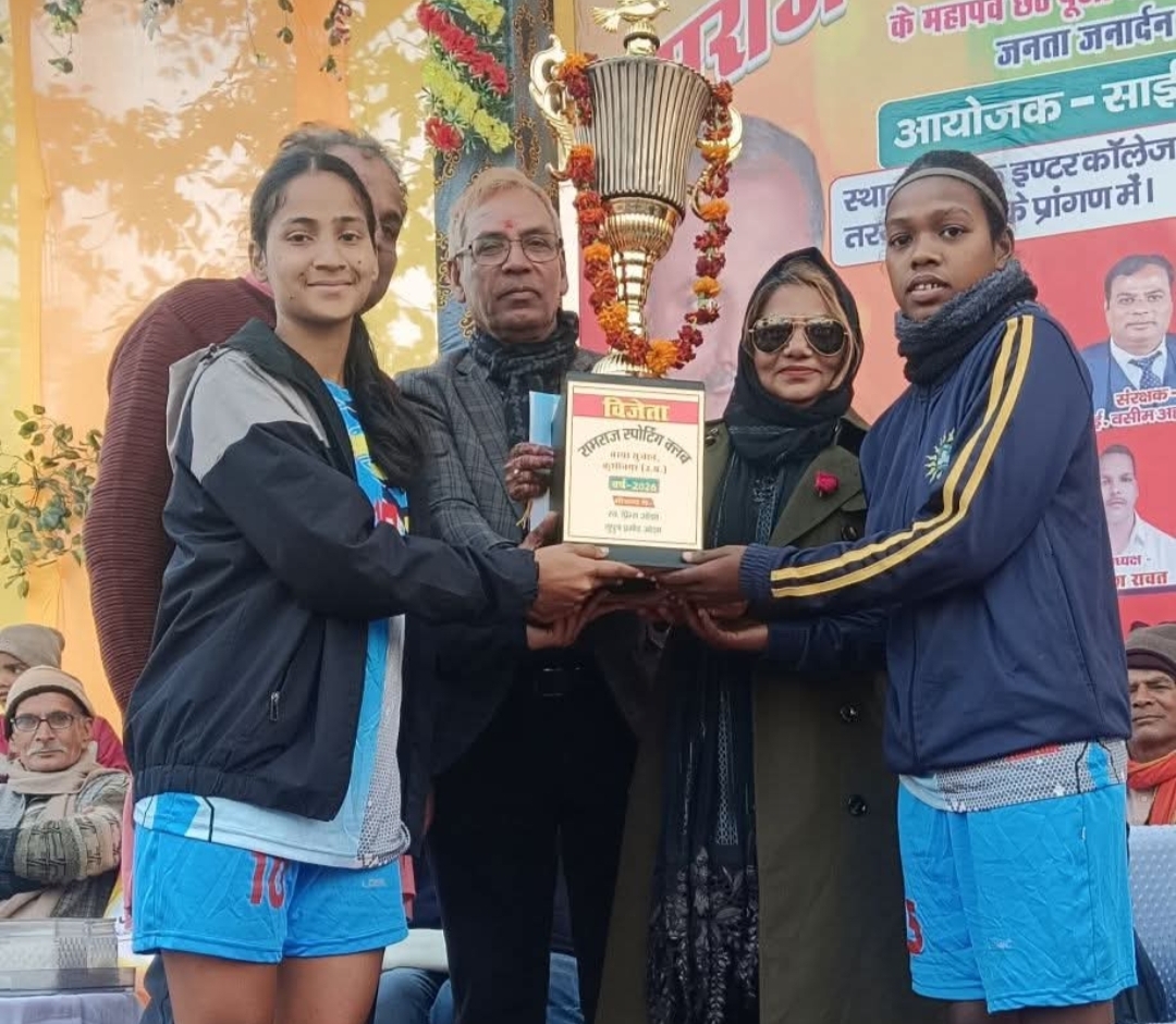 रामराज ऑल इंडिया फुटबॉल प्रतियोगिता : महिला वन-डे फाइनल में रांची की टीम बनी विजेता