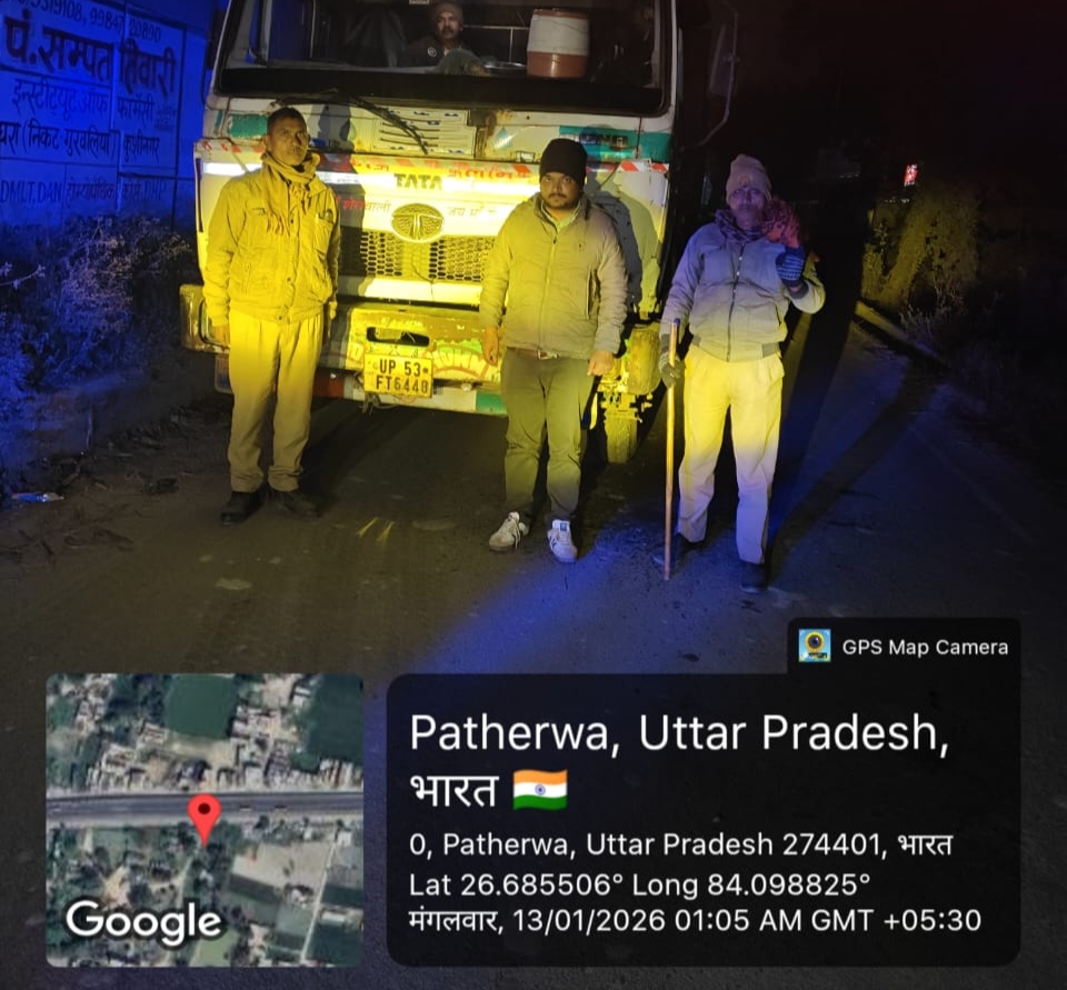 कुशीनगर : खनन माफियाओं पर जिला खनन अधिकारी का नाइट अटैक! हाईवे पर मचा हड़कंप, 7 वाहन शिकंजे में