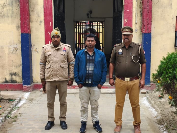 पांच साल बाद सिपाही को गोली मारने वाला फरार बदमाश गिरफ्तार, तरयासुजान पुलिस की बड़ी कामयाबी