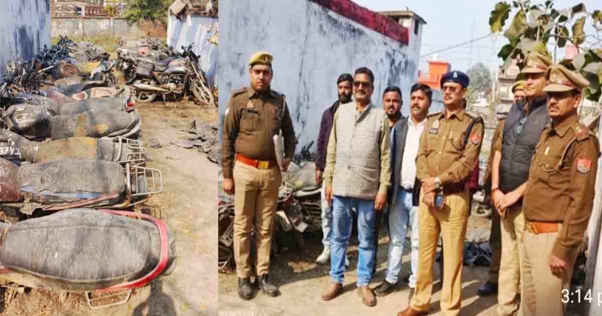 आप्रेशन क्लीन के तहत थाने पर वर्षों से पड़ी कबाड़ हो रहे वाहनों की हुई नीलामी