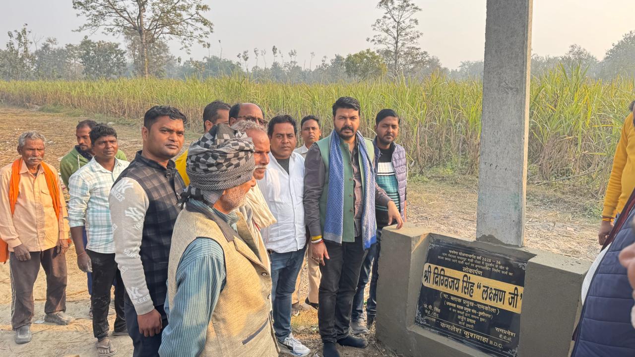 ब्लॉक प्रमुख ने इंटरलॉकिंग सड़क का किया शिलान्यास