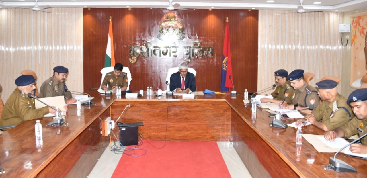 कुशीनगर में कानून-व्यवस्था को लेकर एडीजी की सायंकाल गोष्ठी, अपराध नियंत्रण पर दिए सख्त निर्देश