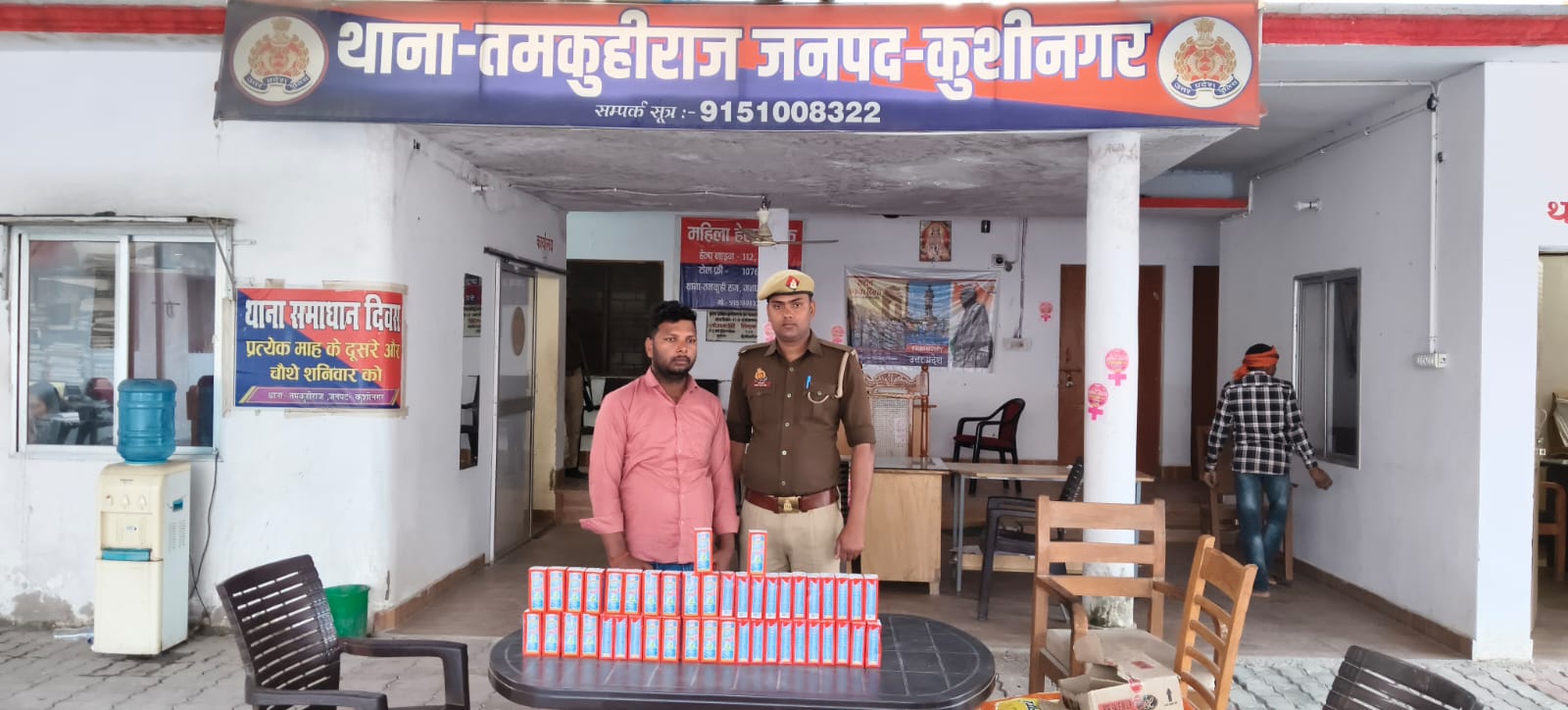 तमकुहीराज मछली मंडी से अवैध शराब के साथ अंतर-प्रांतीय शराब तस्कर गिरफ्तार