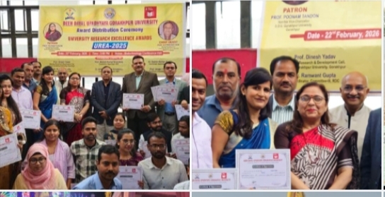 डॉ. अंजली सिंह को मिला “विश्वविद्यालय अनुसंधान उत्कृष्टता पुरस्कार–2025” कालानामक धान पर शोध के लिए पंडित दीन दयाल उपाध्याय गोरखपुर विश्वविद्यालय में हुआ सम्मान