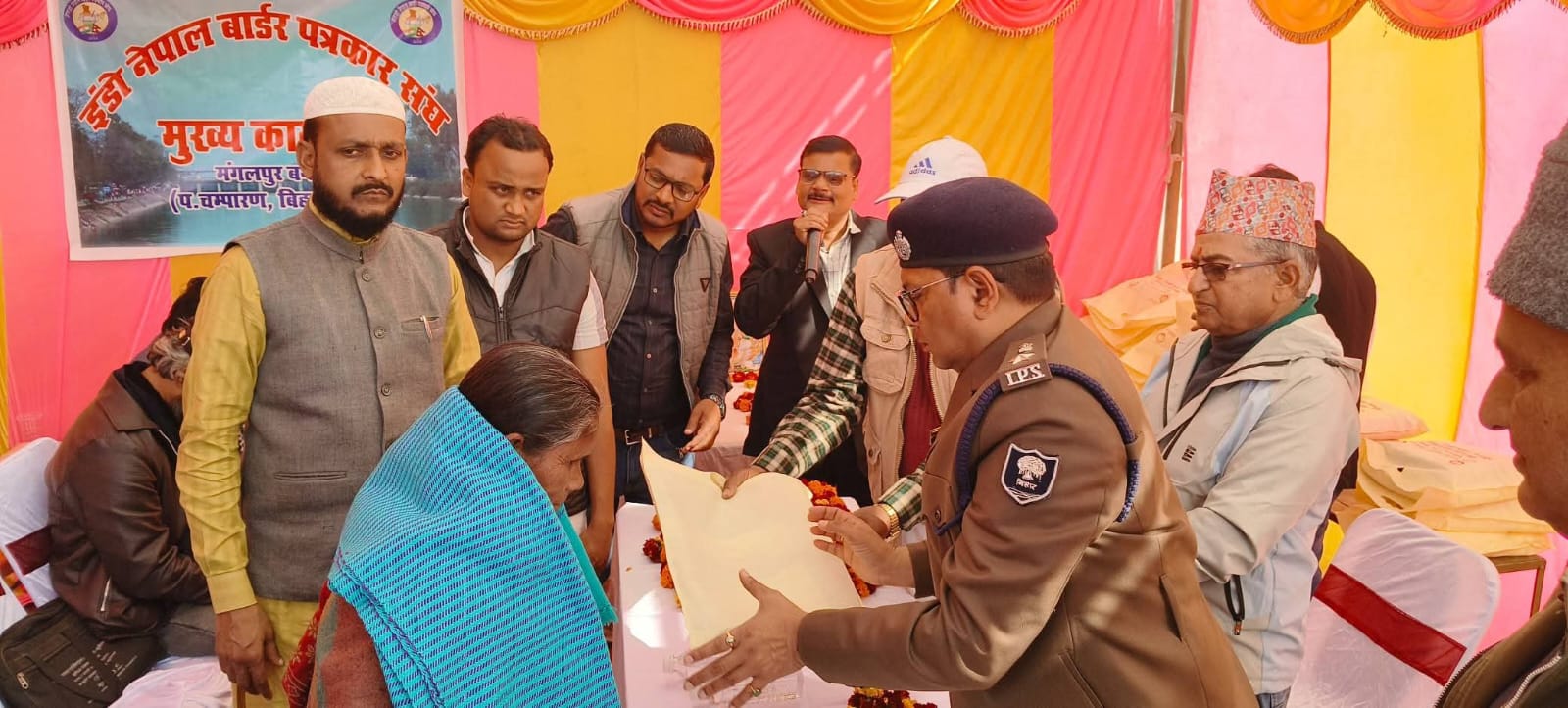 बगहा में दिव्यांग सम्मान समारोह का आयोजन