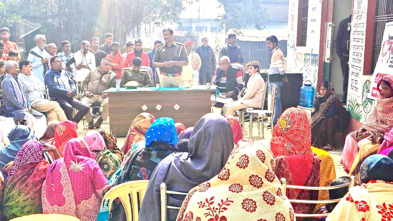 मिशन शक्ति 05 के तहत महिलाओं को जागरूक किया गया