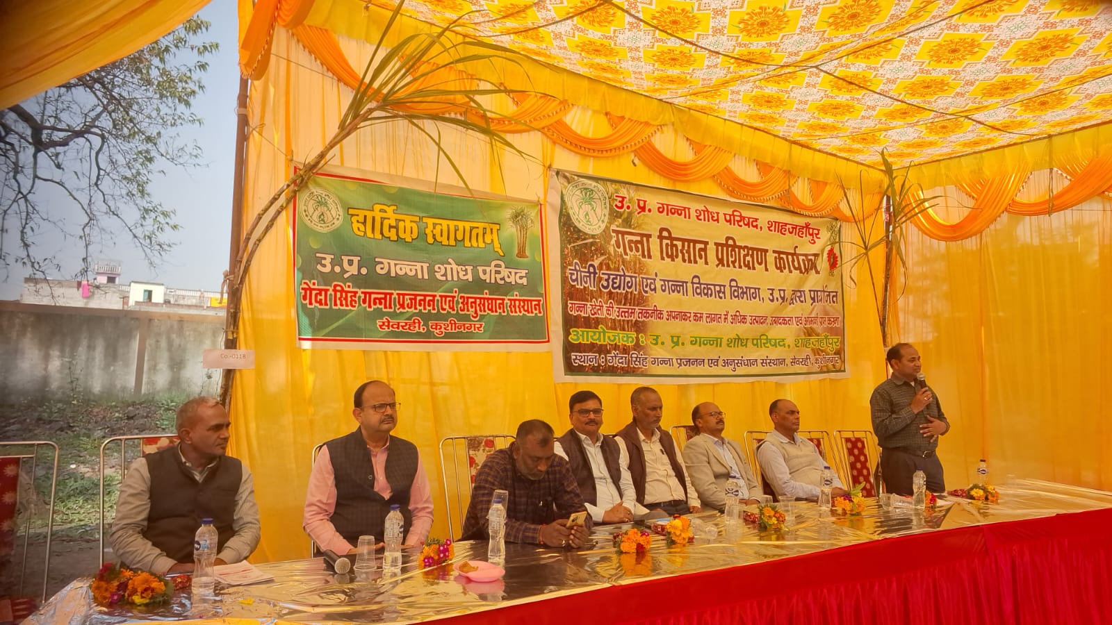 प्रशिक्षण आयोजित कर अधिक उपज के लिए किसानों को दी गयी जानकारियां