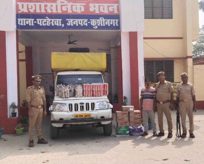 मुर्गा गाड़ी से उड़ रही थी शराब की खेप! पटहेरवा पुलिस की चेकिंग में ‘कुकड़ू-कूं’ करती बोलेरो ने उगली लाखों की अंग्रेजी शराब