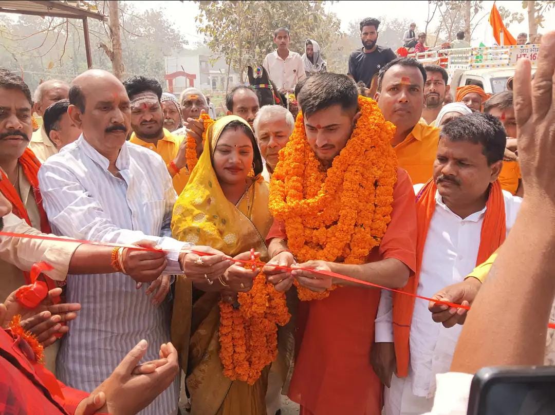 शतचंडी महायज्ञ का हुआ शुभारम्भ, हजारों श्रद्धांलुओं के साथ निकली कलश यात्रा