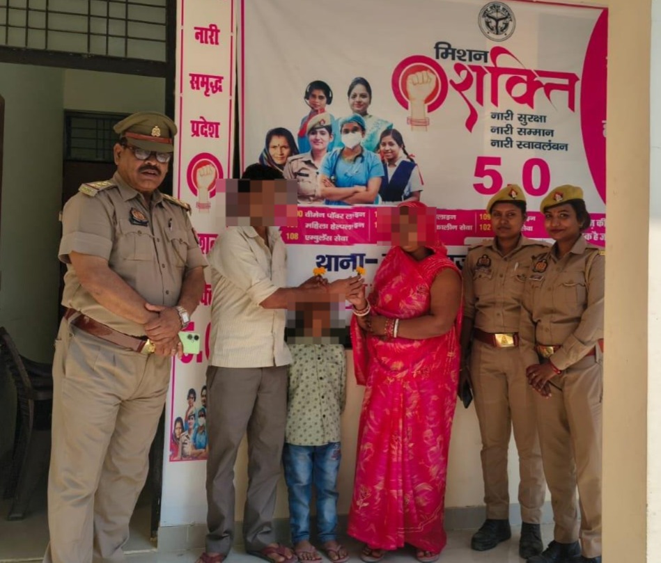 रूठे दिलों को जोड़ा: मिशन शक्ति 5.0 के तहत तरयासुजान पुलिस ने बिखरता रिश्ता फिर कराया एक 