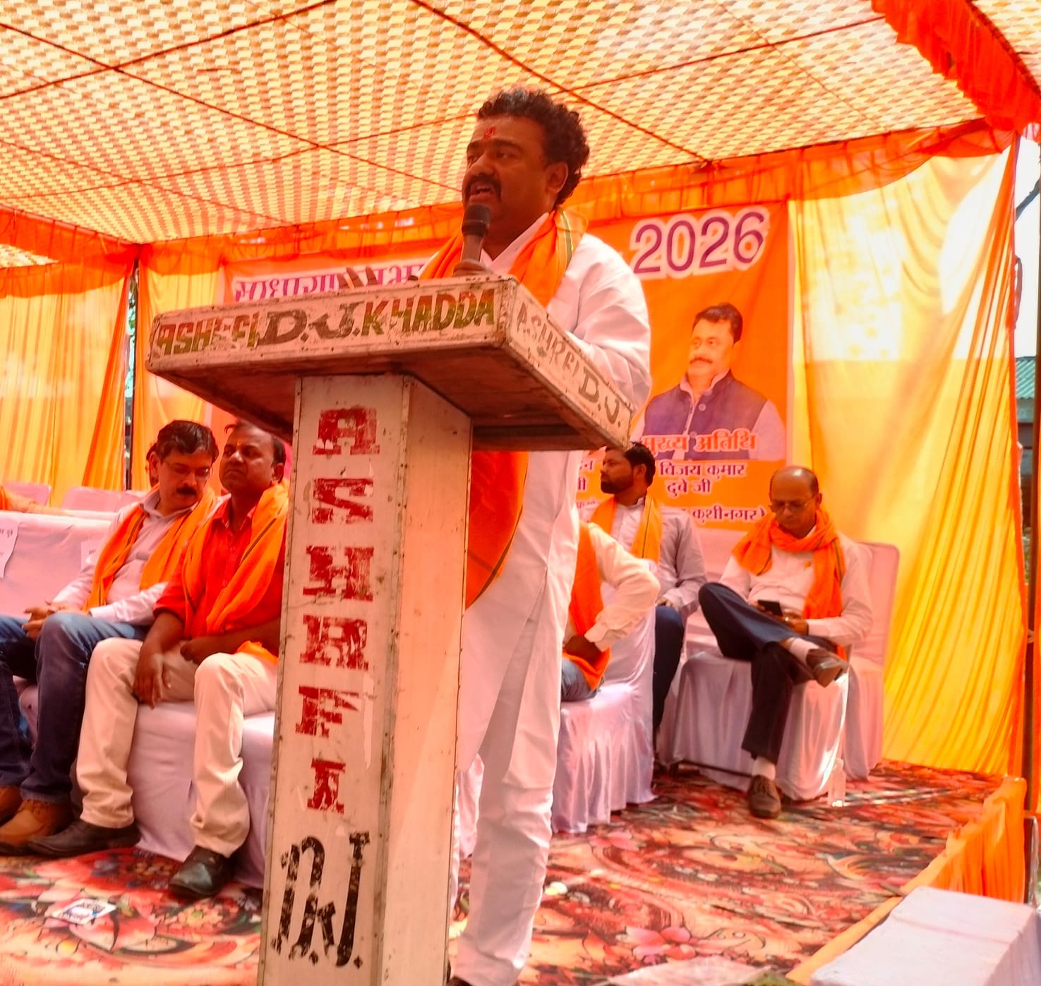 केन चेयरमैन सुप्रियमय मालवीय की अध्यक्षता में साधारण सभा की हुई बैठक