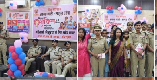 मिशन शक्ति 5.0 का असर: गोरखपुर रेलवे स्टेशन पर महिलाओं को सुरक्षा, जागरूकता और आत्मनिर्भरता का पाठ