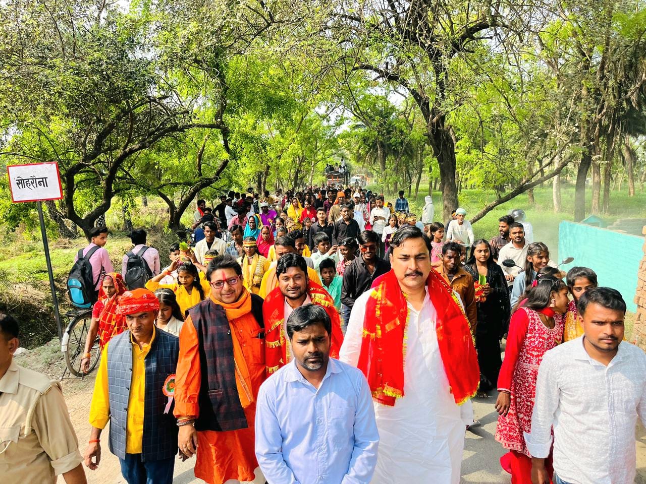नौ दिवसीय श्रीराम महायज्ञ का कलश यात्रा के साथ भव्य शुभारम्भ
