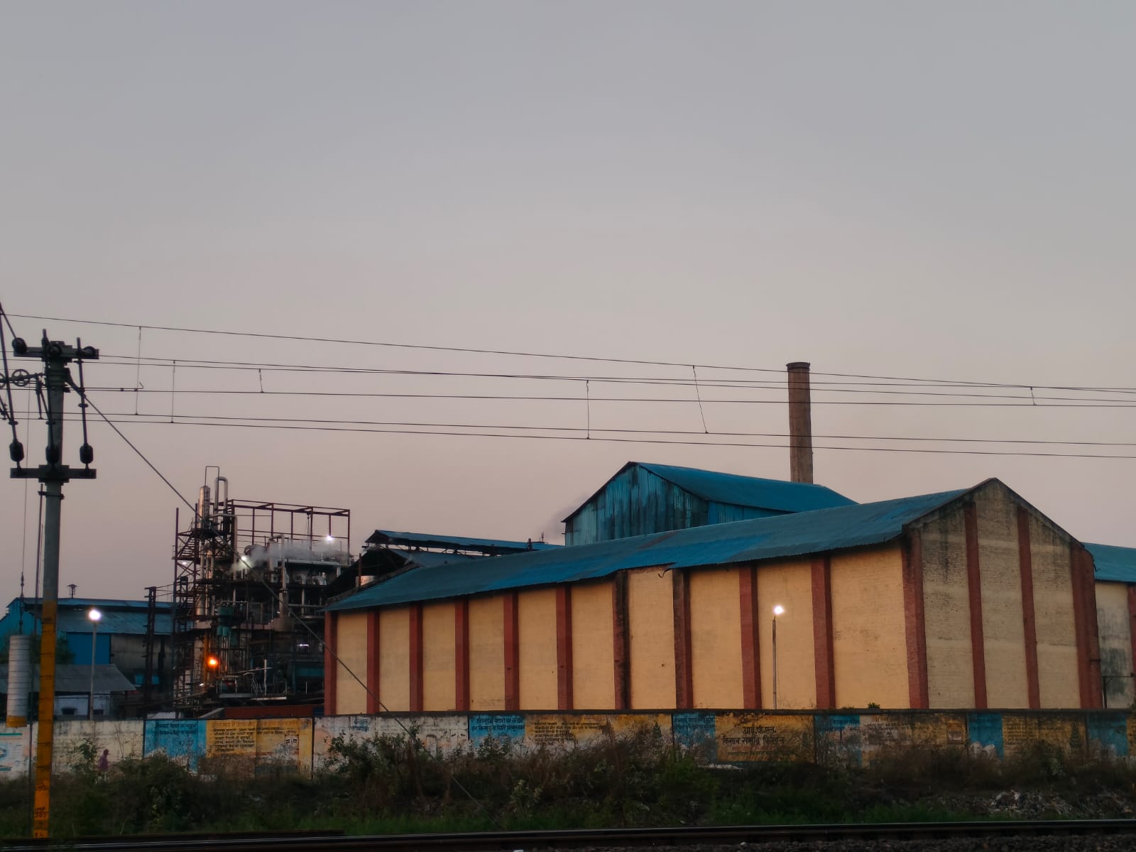 आईपीएल चीनी मिल ने 26 मार्च को गन्ने की पेराई कर बंदी का दिया पहली नोटिस