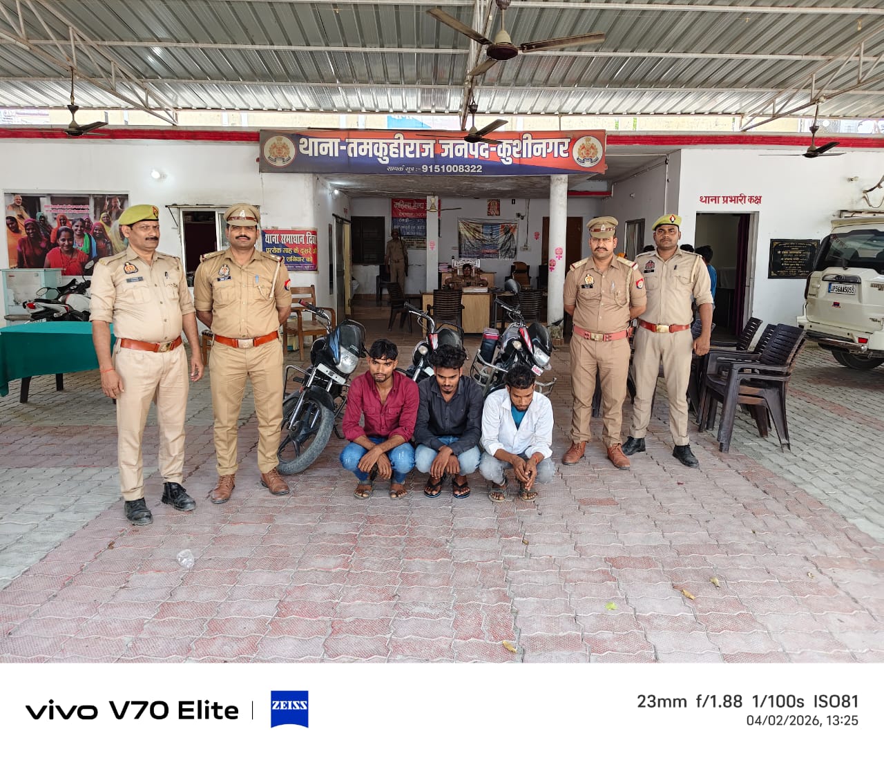 तमकुहीराज में तीन शातिर वाहन चोर गिरफ्तार, तीन चोरी की बाइक बरामद