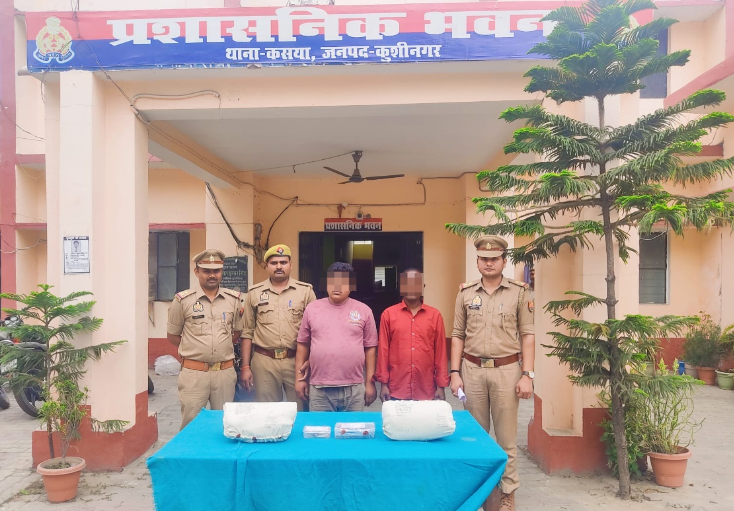 5 करोड़ की हेरोइन के साथ दो अंतरप्रांतीय तस्कर गिरफ्तार, कुशीनगर पुलिस की बड़ी कार्रवाई