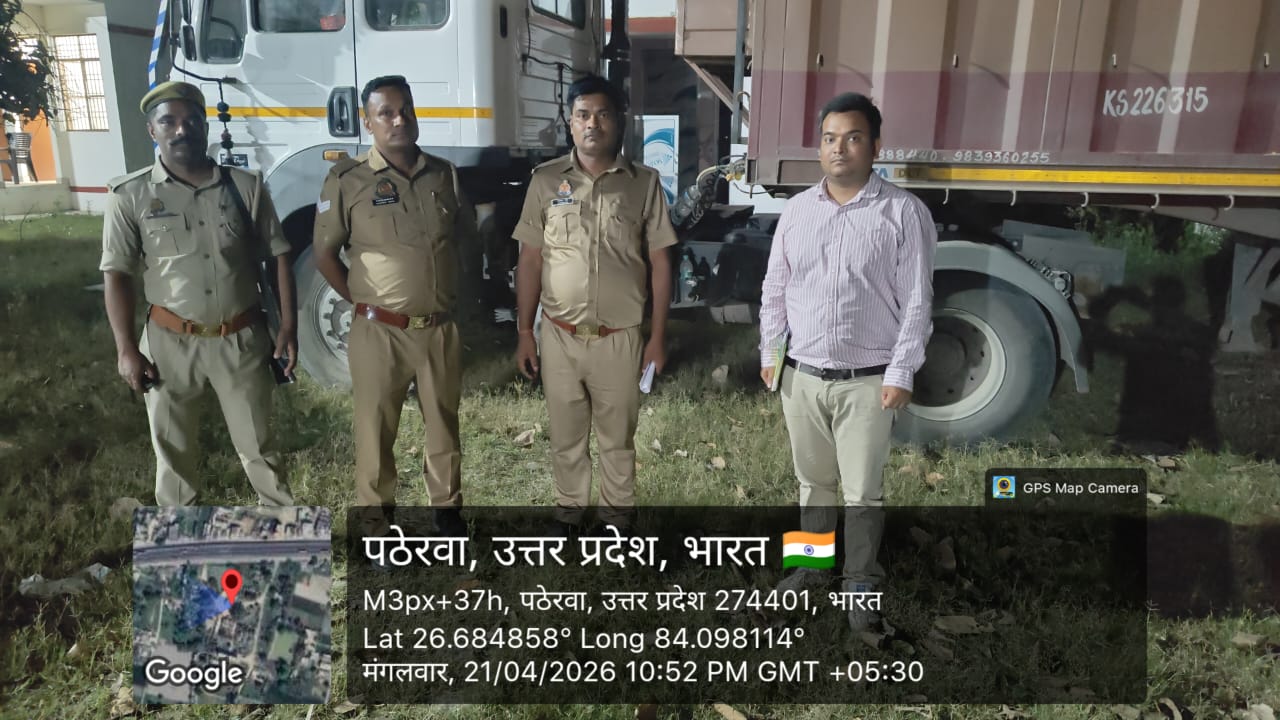 कुशीनगर: अवैध खनन पर बड़ी कार्रवाई, खनन अधिकारी के सख्त तेवर,चार वाहन सीज, माफियाओं में हड़कंप