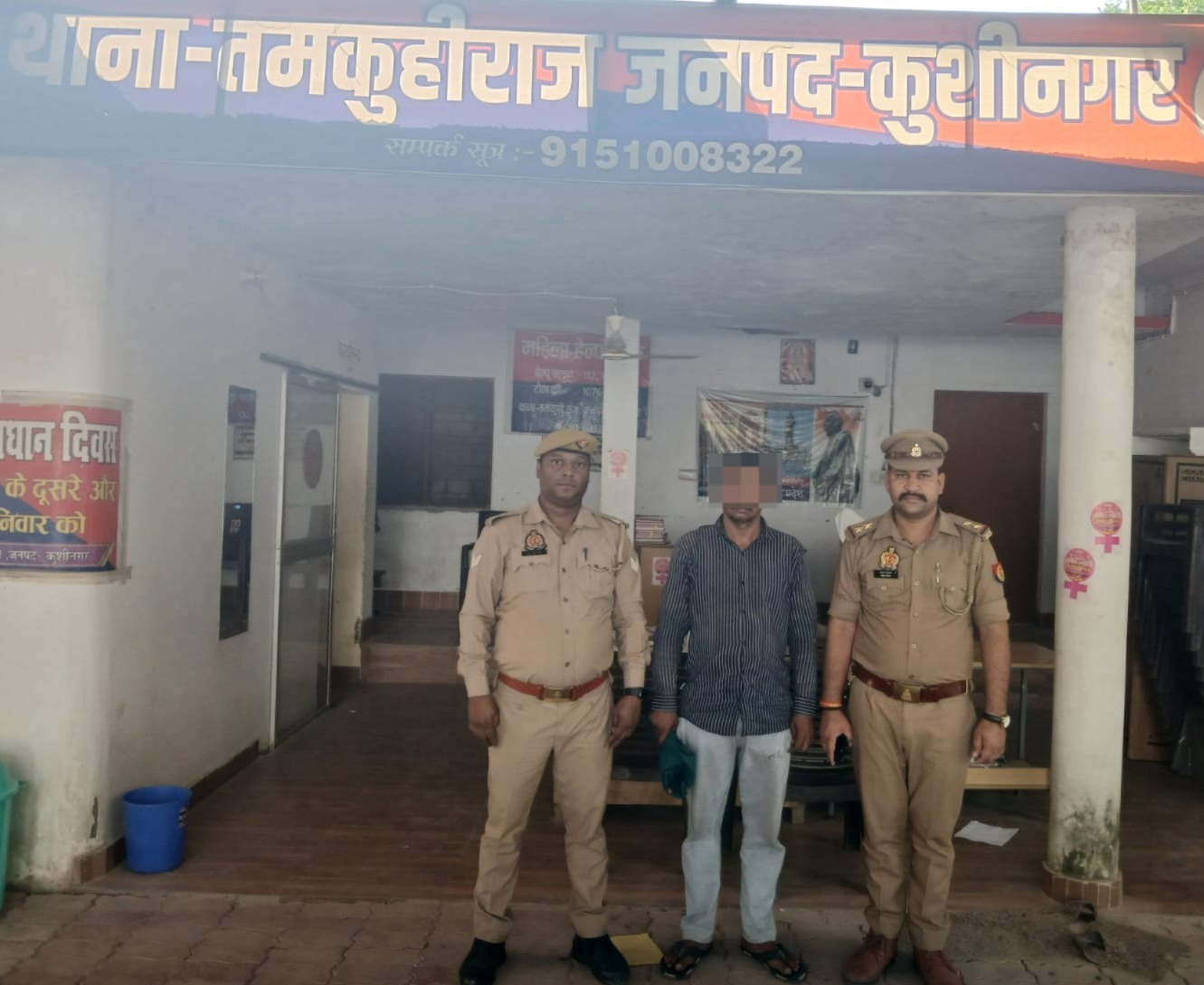 25 हजार का इनामी गो-तस्कर चढ़ा पुलिस के हत्थे, 2 साल से फरार आरोपी को तमकुहीराज पुलिस ने दबोचा