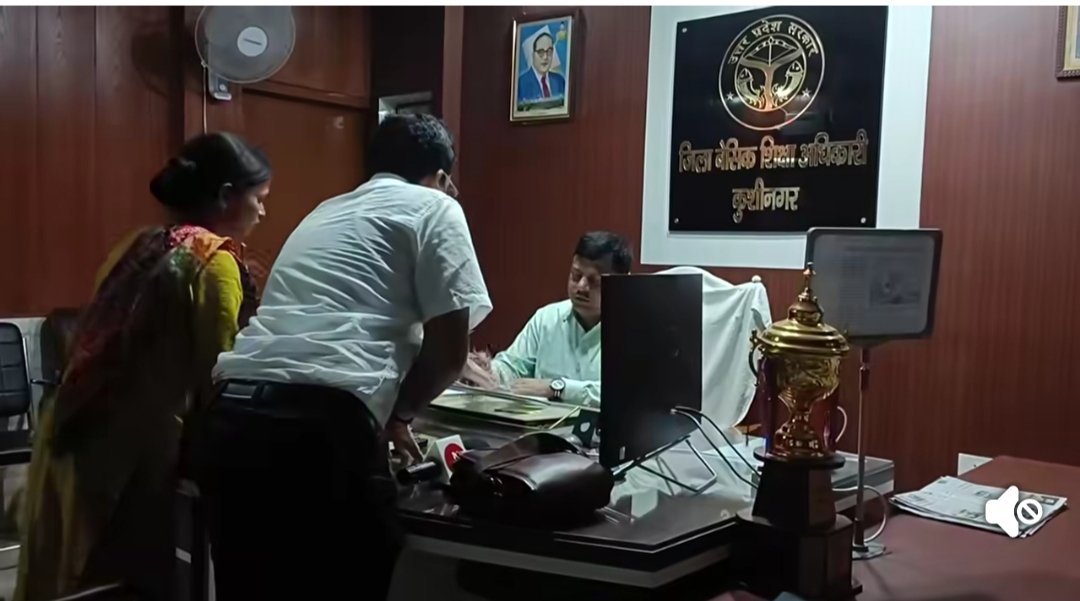 मनमानी पर कसेगा शिकंजा: कुशीनगर में अवैध स्कूलों पर प्रशासन का बड़ा अभियान