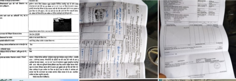 IGRS रिपोर्ट में ‘कॉपी-पेस्ट’ खेल! शिकायत पढ़े बिना भेज दी उल्टी रिपोर्ट, हाटा कोतवाली के दीवान पर सवाल