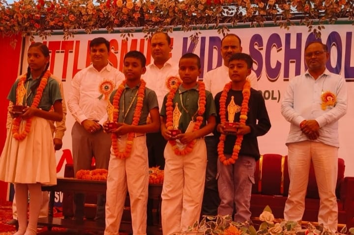 लिटिल स्माईल किड्स स्कूल का हुआ उद्घाटन, खंड शिक्षा अधिकारी ने दी शुभकामनाएं