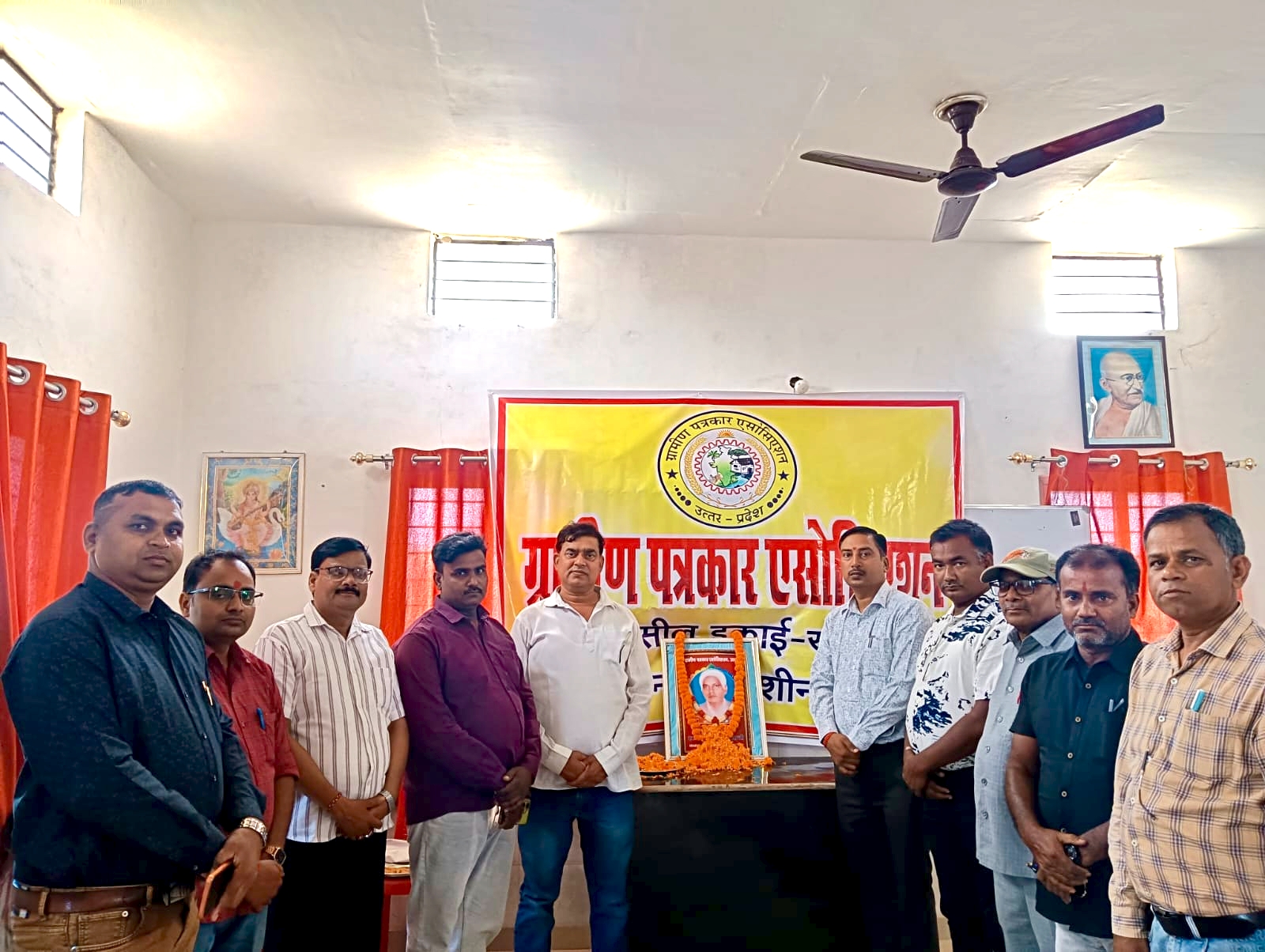 खड्डा में बाबू बालेश्वर लाल की पुण्यतिथि श्रद्धा पूर्वक मनाई गई