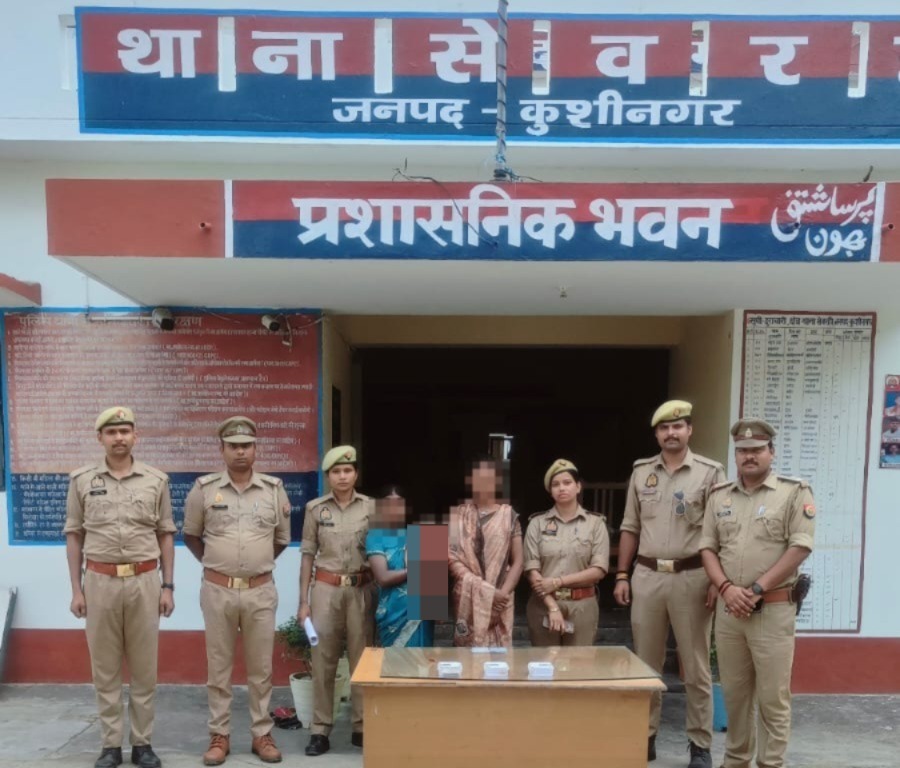 ई-रिक्शा में उड़ाए थे गहने, 24 घंटे में धरी गईं ‘लेडी लिफ्टर’! सेवरही पुलिस ने खोला चोरी का राज, जेवर बरामद