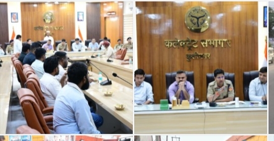 बकरीद पर कुशीनगर में हाई अलर्ट: सड़क पर नमाज नहीं, अफवाह फैलाने वालों पर होगी कड़ी कार्रवाई