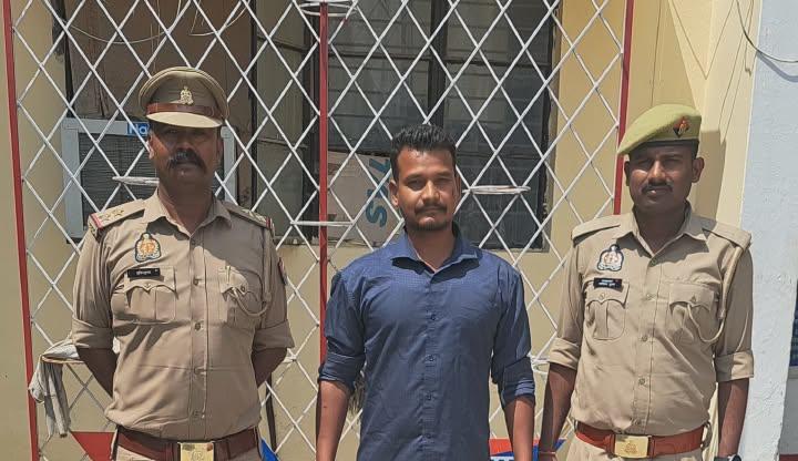 वांछित अभियुक्त गिरफ्तार